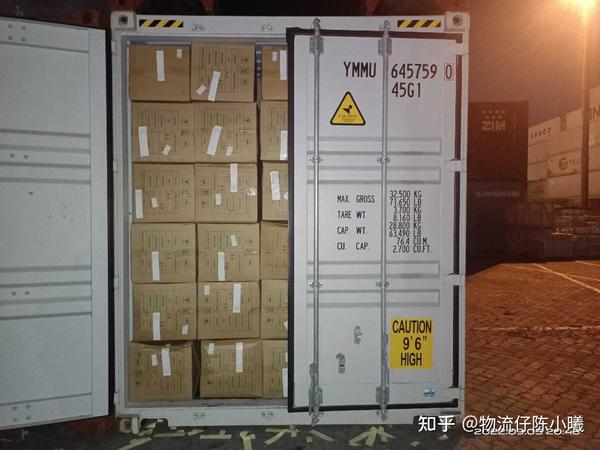 海运装柜需要拍照留底吗 知乎 