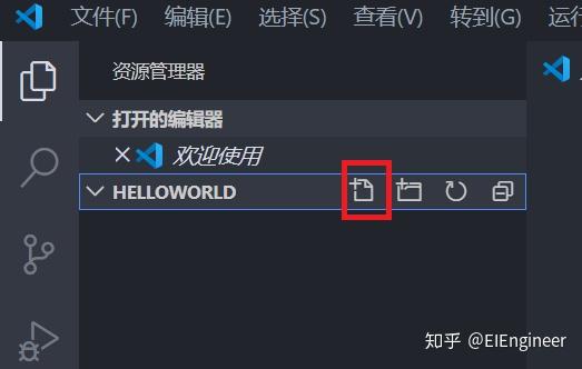 Windows下配置VSCode使用mingw-w64的gcc、g++编译器和GDB调试器 - 知乎