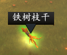简单整理物品篇(上)