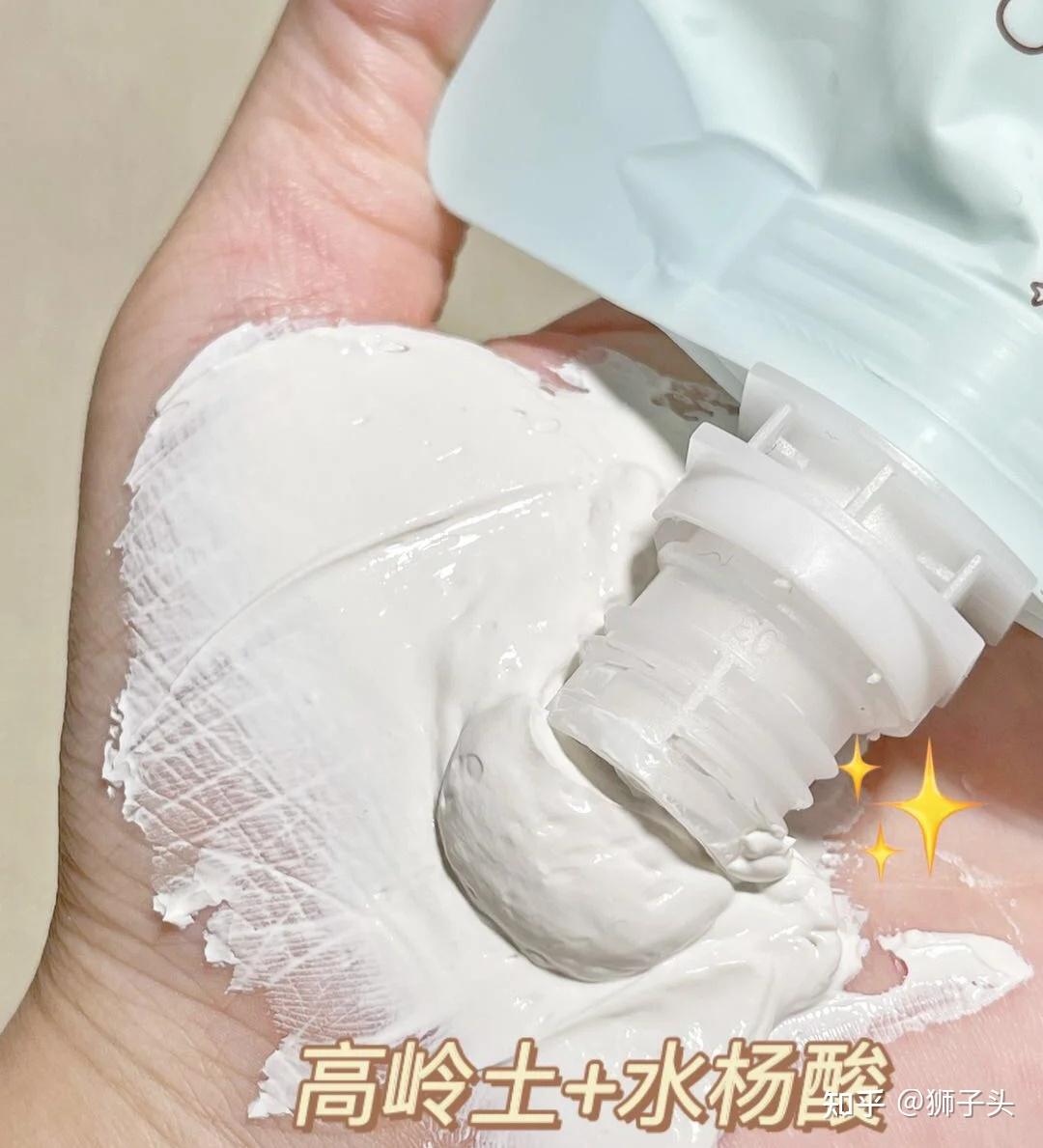 小迷糊水杨酸控油战痘泥膜想要无限回购的宝藏泥膜