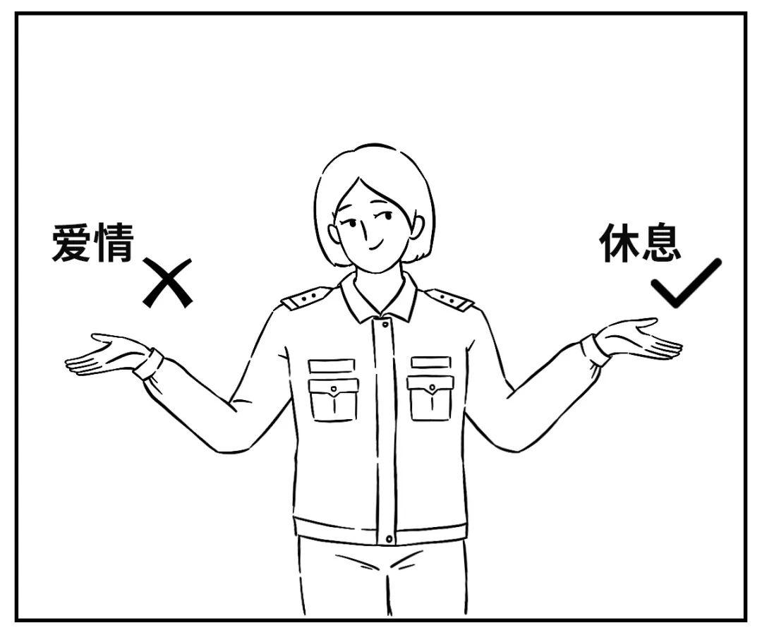 有一种警察,叫女警!