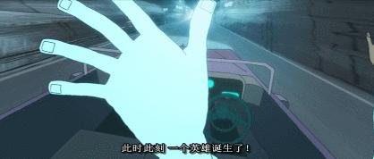 然后把枪对准黑社会,自己开车带着那对姐妹花离开了现场.