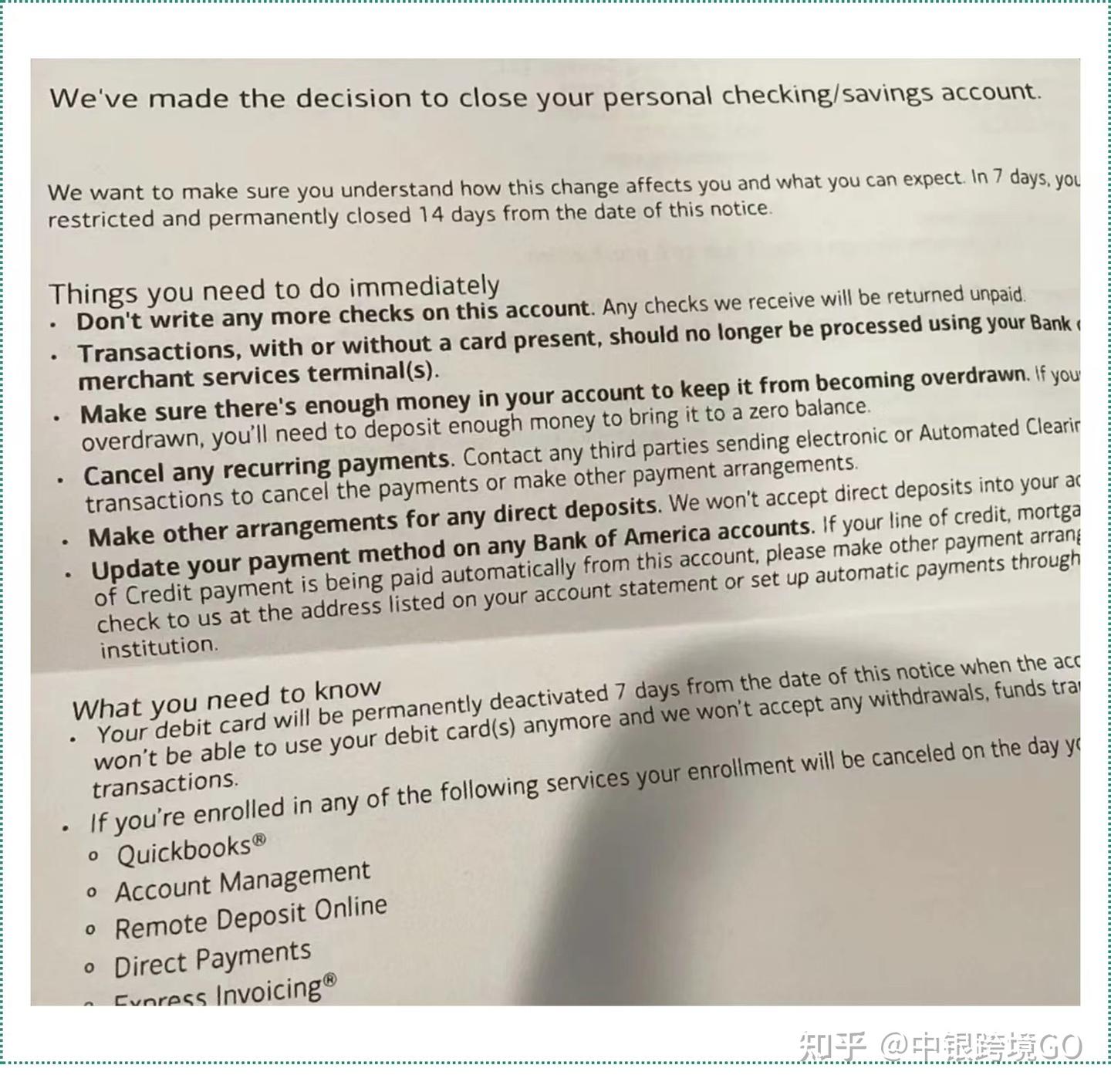 美国 银行 atm 一天 可以 取 多少 钱 (99) 사진