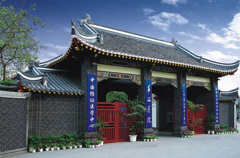 提高物理治疗师的b格