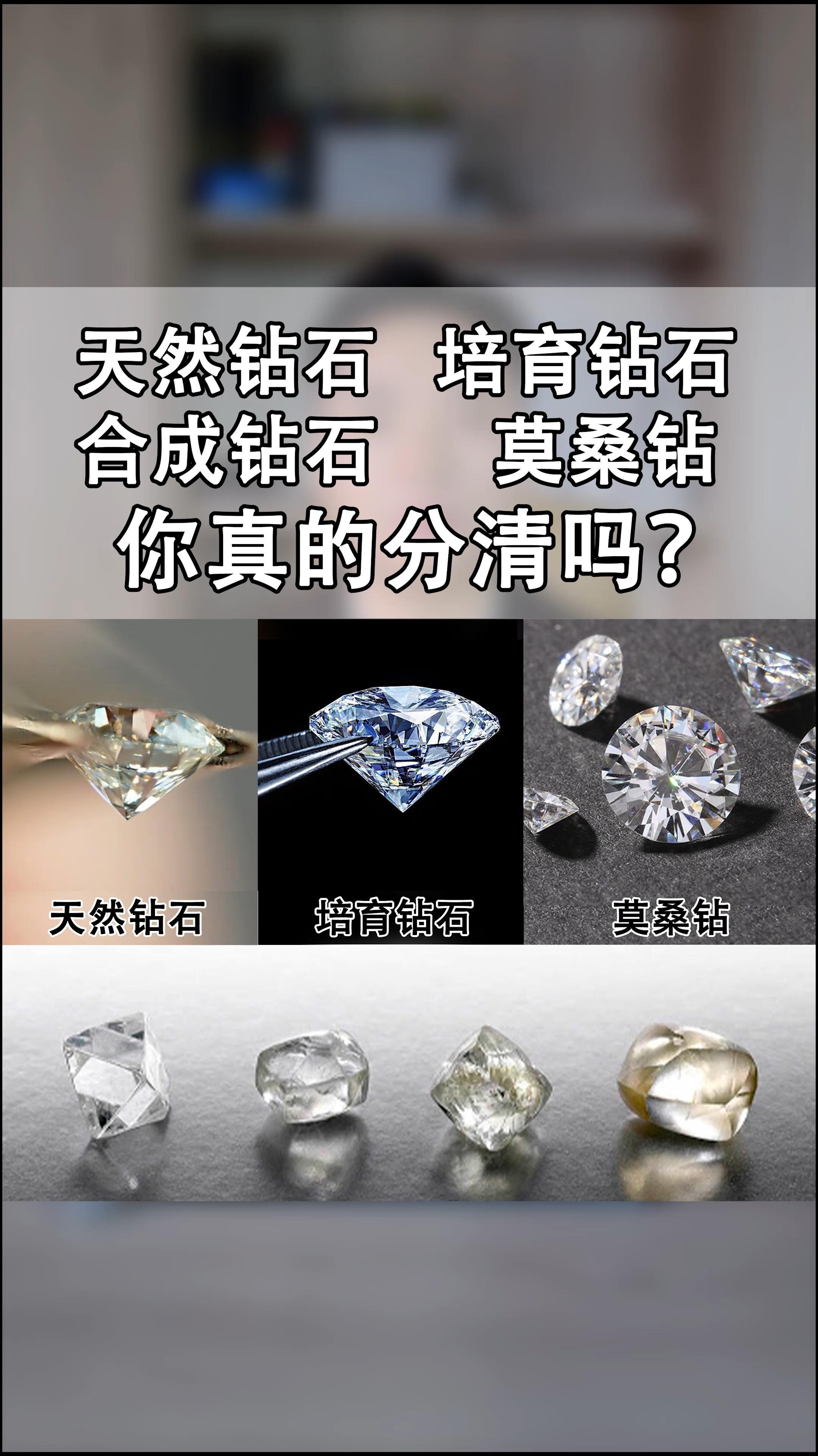 伟德bv1946官网-青岛钻石回收权威指南：5 家正规门店真实测评客观推荐不踩雷