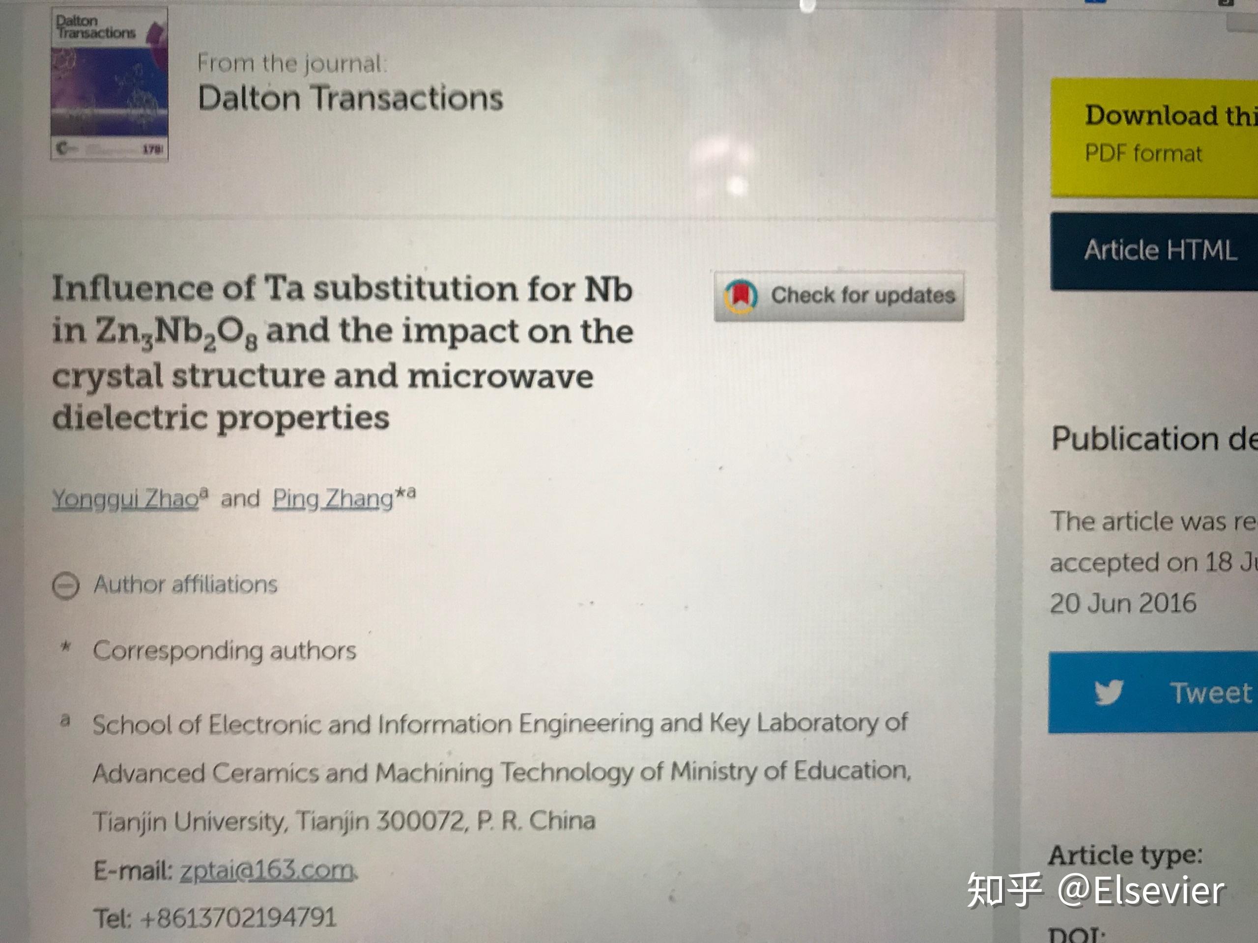 sci论文翻译哪个网站好?大家有推荐吗知乎