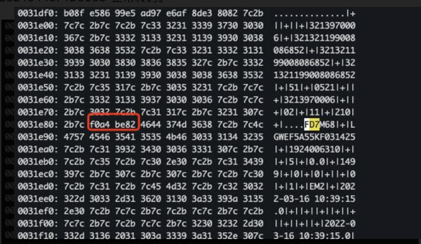 Oracle Tidb迁移 生僻字乱码问题 知乎