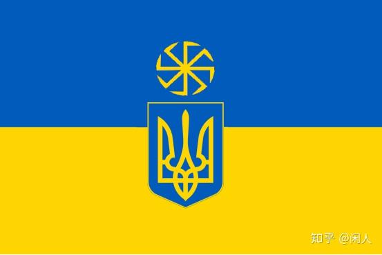 国旗:基辅罗斯王国本文为sf轻小说网作家飞堡奇人首发于女神幻想中文