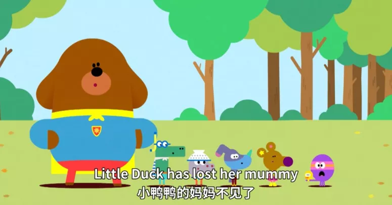 英语启蒙干货丨3年花费3w的家庭鸡娃冲刺自然拼读其实就三件事