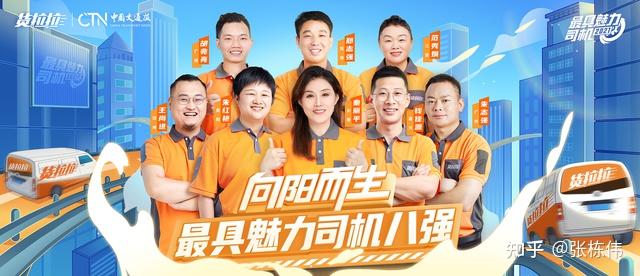 货拉拉神曲揭开去明星代言人的营销时代