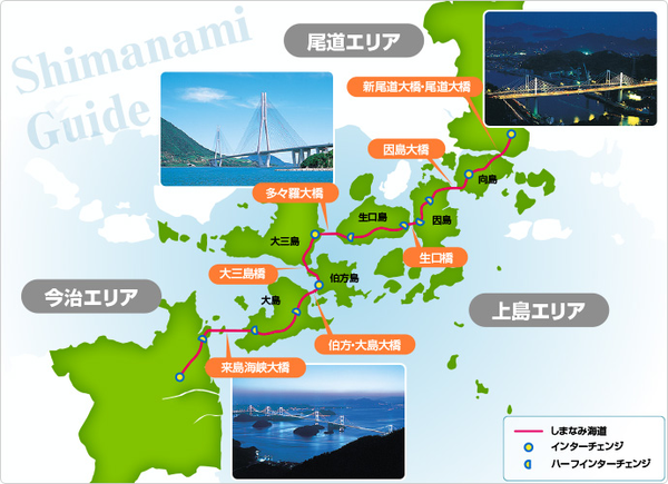 骑车解锁濑户内海 沐风而行穿越水天一色 知乎