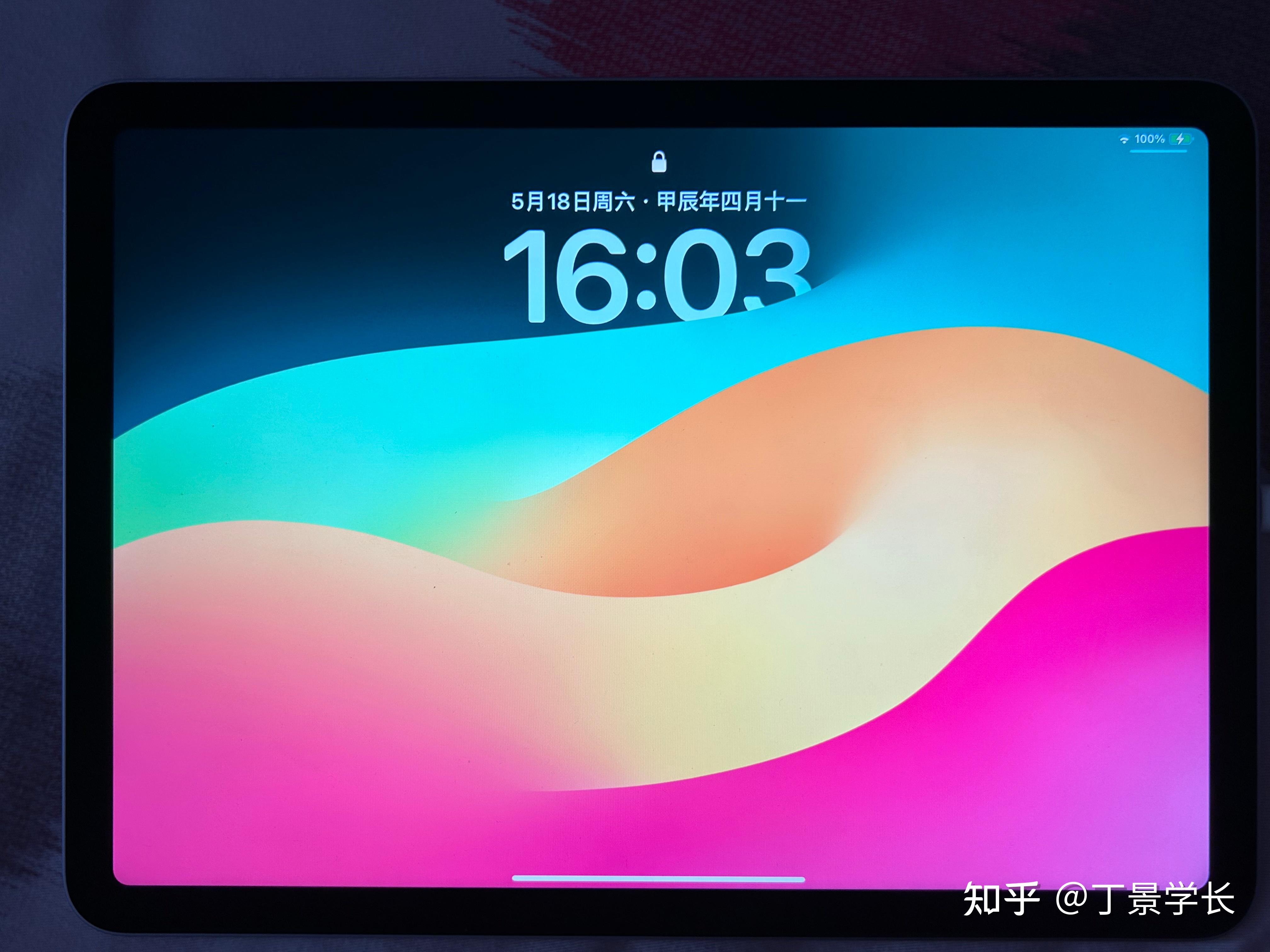 苹果最具性价比的平板ipad air 2024(ipad air6)实际到手体验