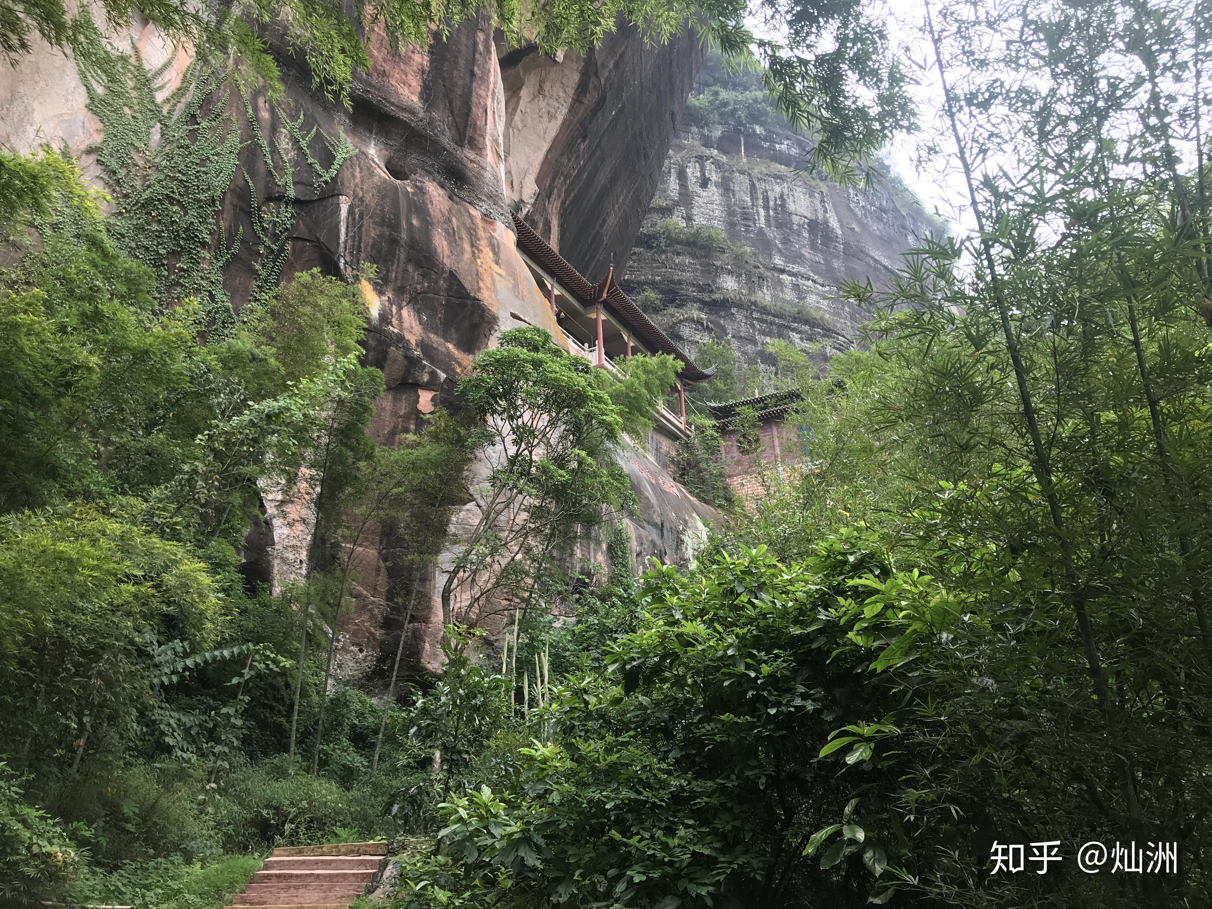 丹霞山長老峰景區