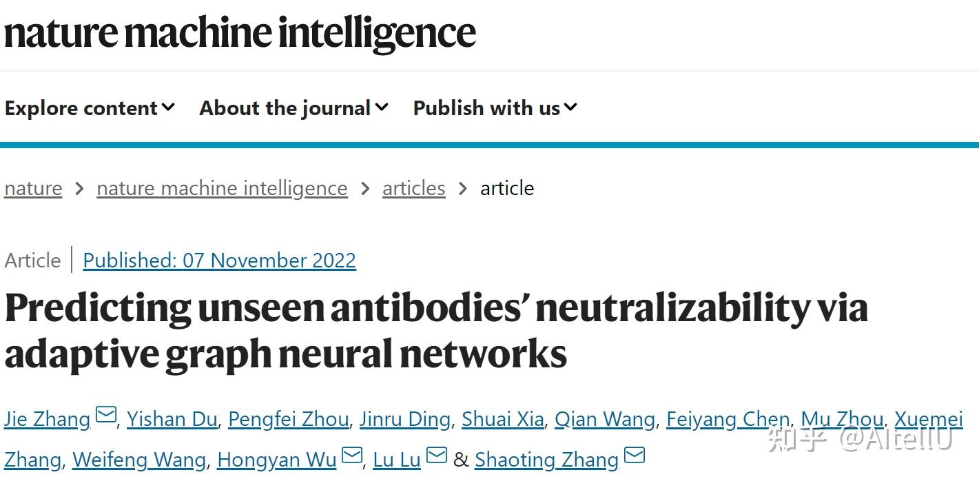 Nature Machine Intelligence Nature machine intelligence