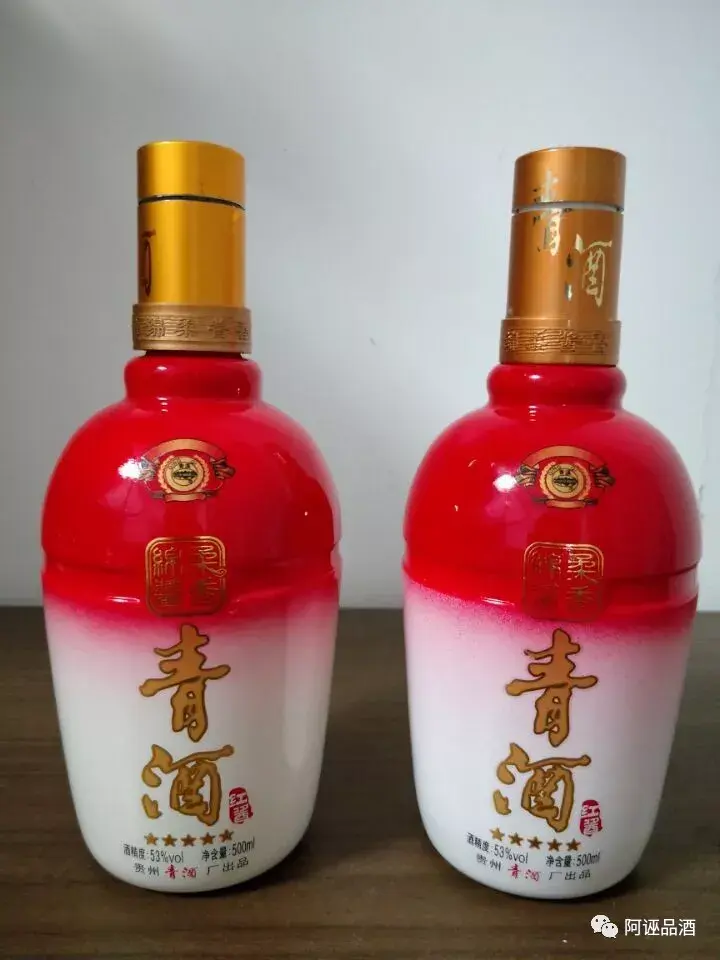 酱香青酒 - 知乎