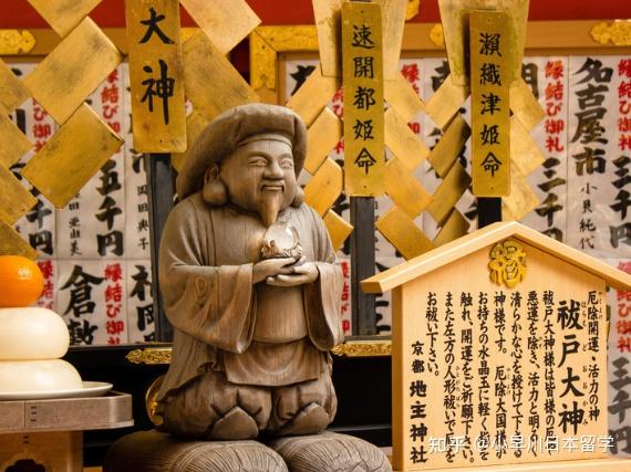 日本人到底有没有宗教信仰? - 知乎