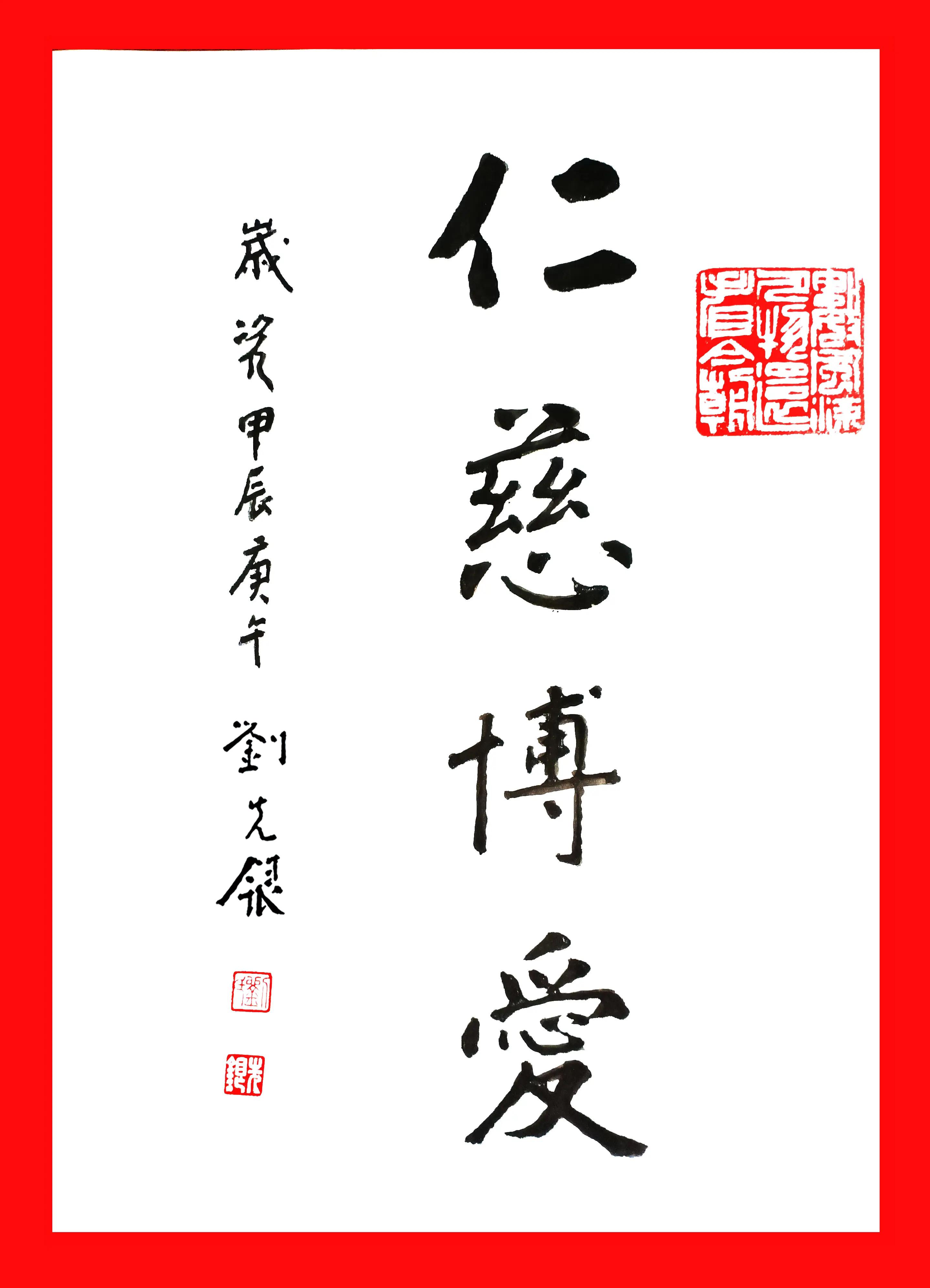 刘先银经典点说:人生最大的报应是婚姻 - 知乎