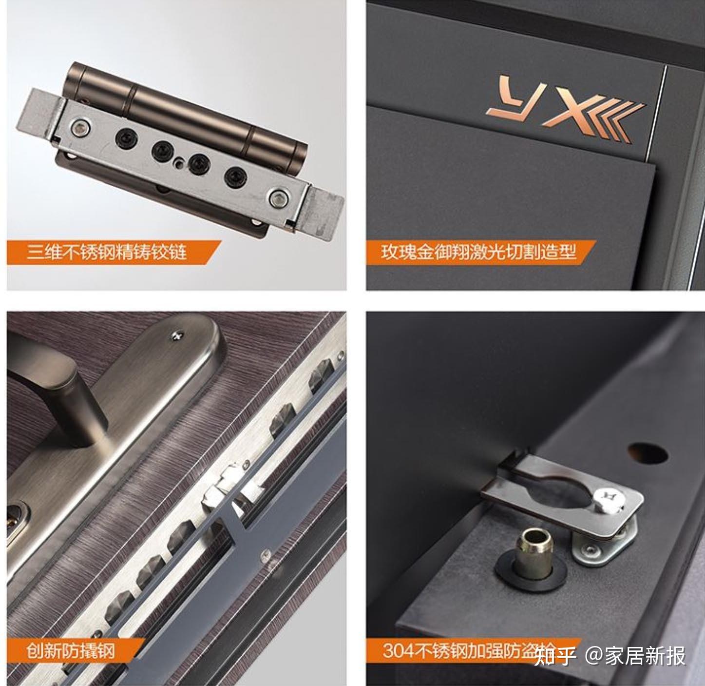 御翔门业的"t时代"拉开了楼宇门行业t型结构的序幕,为诸多同类型企业