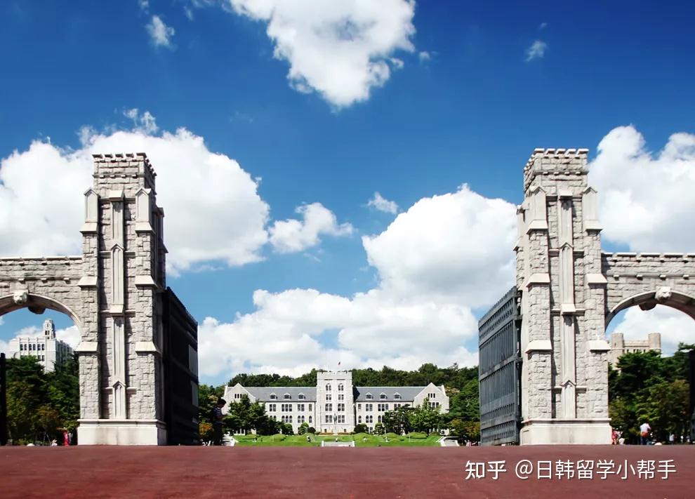 韓國留學世界名校高麗大學2022年9月本科招生簡章