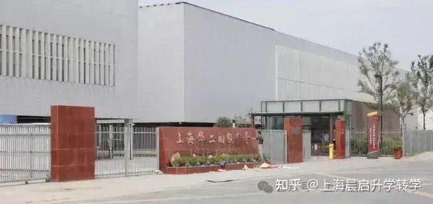 四條升學路徑閔行才是最大贏家閔行教育格局解讀