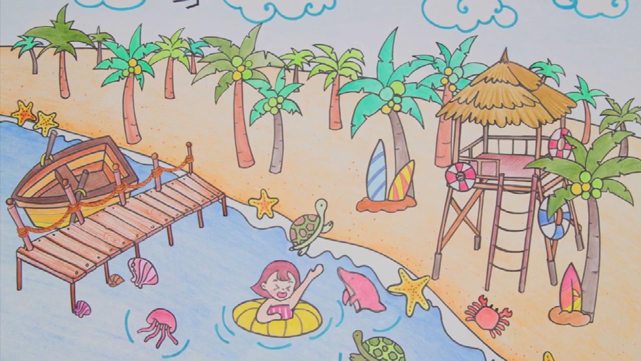 趣味纸动画小美的宠物小狗玩的脏脏了快给它好好洗个澡吧