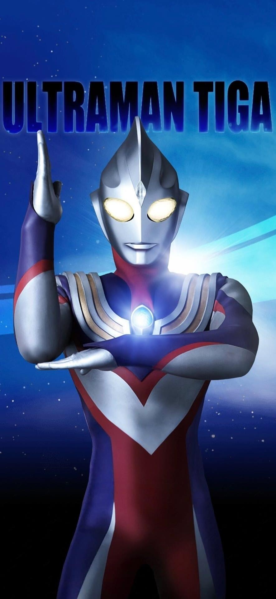 有没有哪些高清的奥特曼壁纸啊? - 知乎