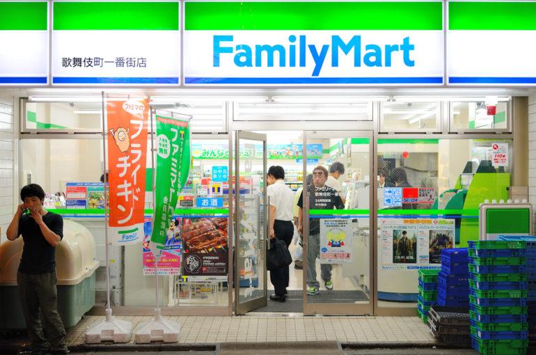 日本便利商店全攻略