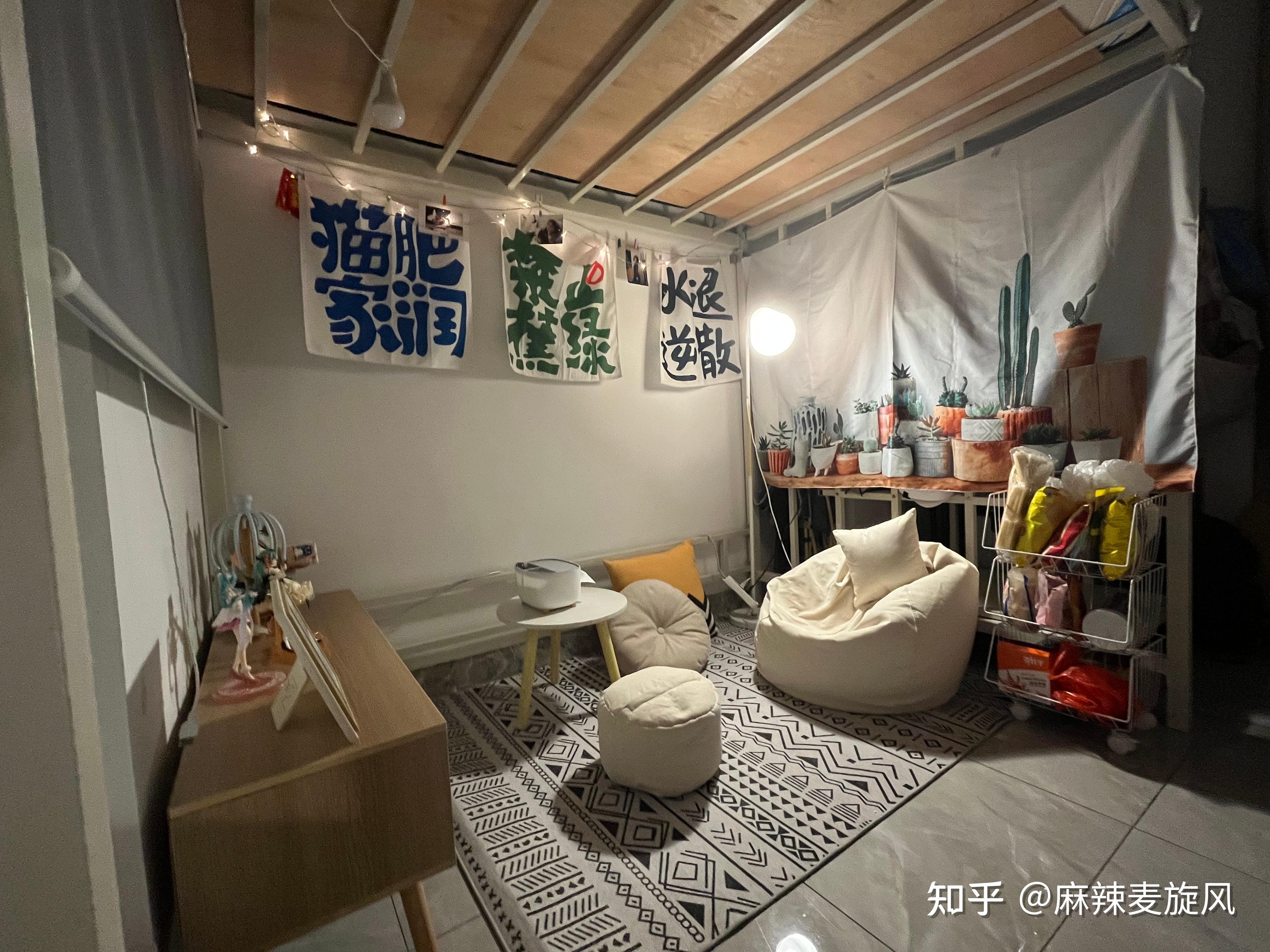 出租屋爆改记录，1000元以内如何打造自己的起居小屋？一线城市打工人生活指南！