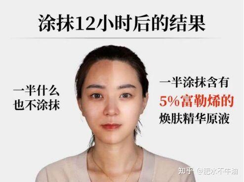 夏天到了怎么防晒和美白