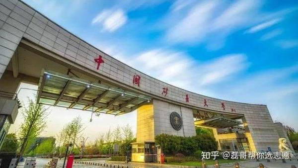 湘潭大学信息工程学院拆分_湘潭大学信息工程学院是几本_湘潭大学合并