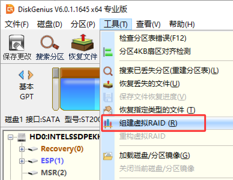 RAID数据恢复难吗?看懂这些就不怕了 - 知乎