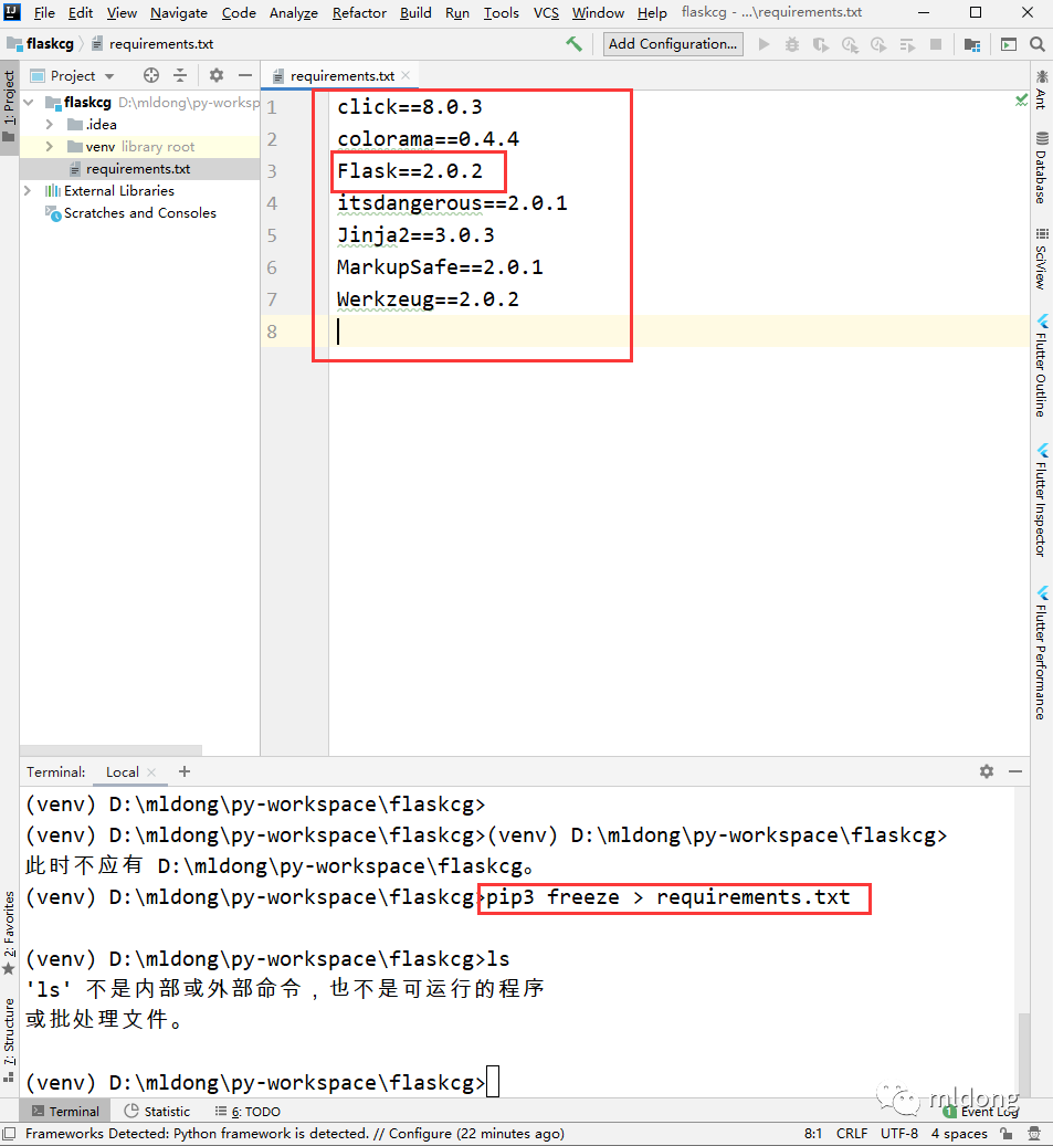 Flask+Vue前后端分离工程化最佳实践初体验 知乎