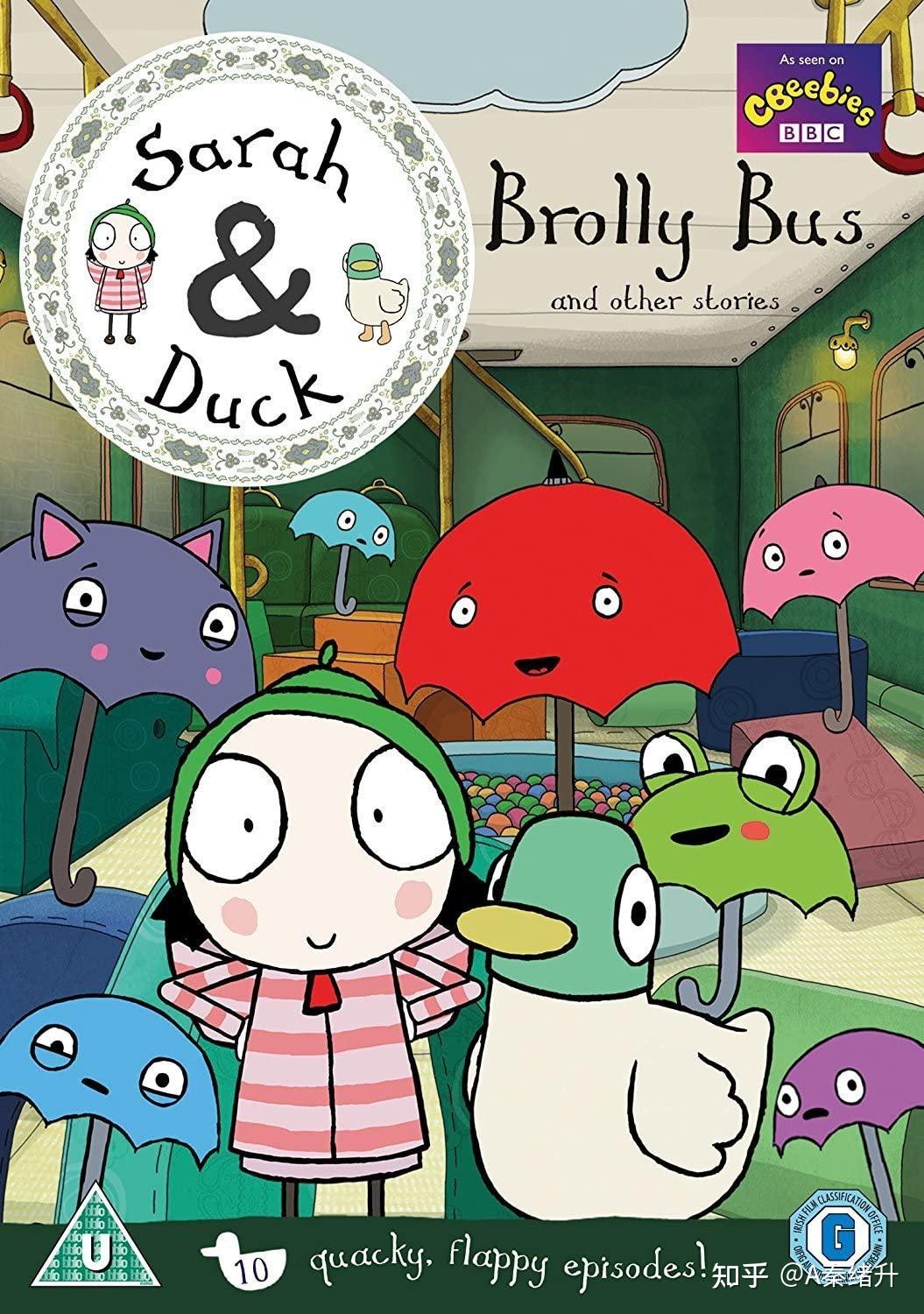 如何评价英国bbc儿童动画《莎拉与乖乖鸭》《sarah and duck》?