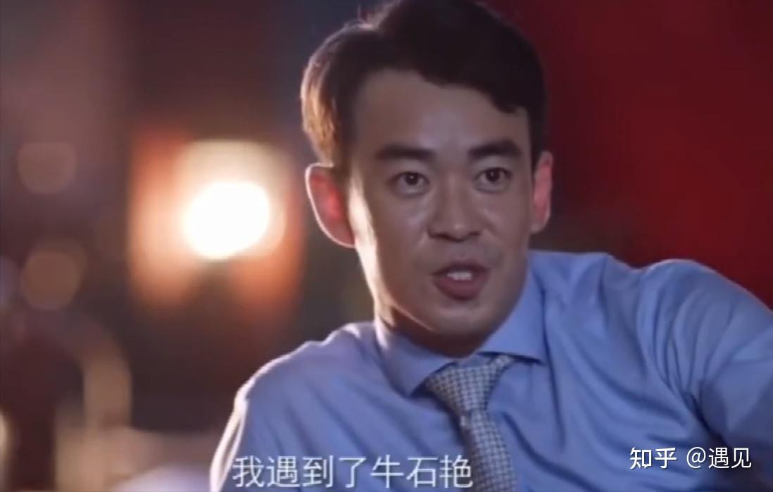 《突围》主演田雷:相貌平平,出道13年,凭用功和演技站稳脚跟 - 知乎