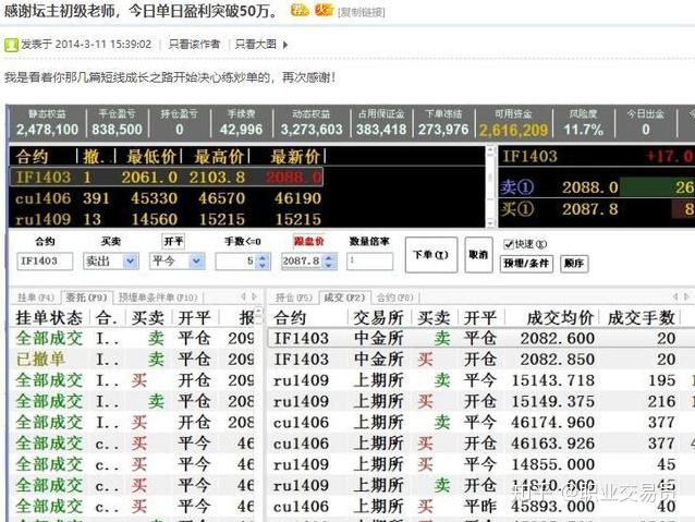 被骗追回来钱黑平台会怎么样_黑平台被骗怎么把钱追回来_被骗追回来钱黑平台怎么处理