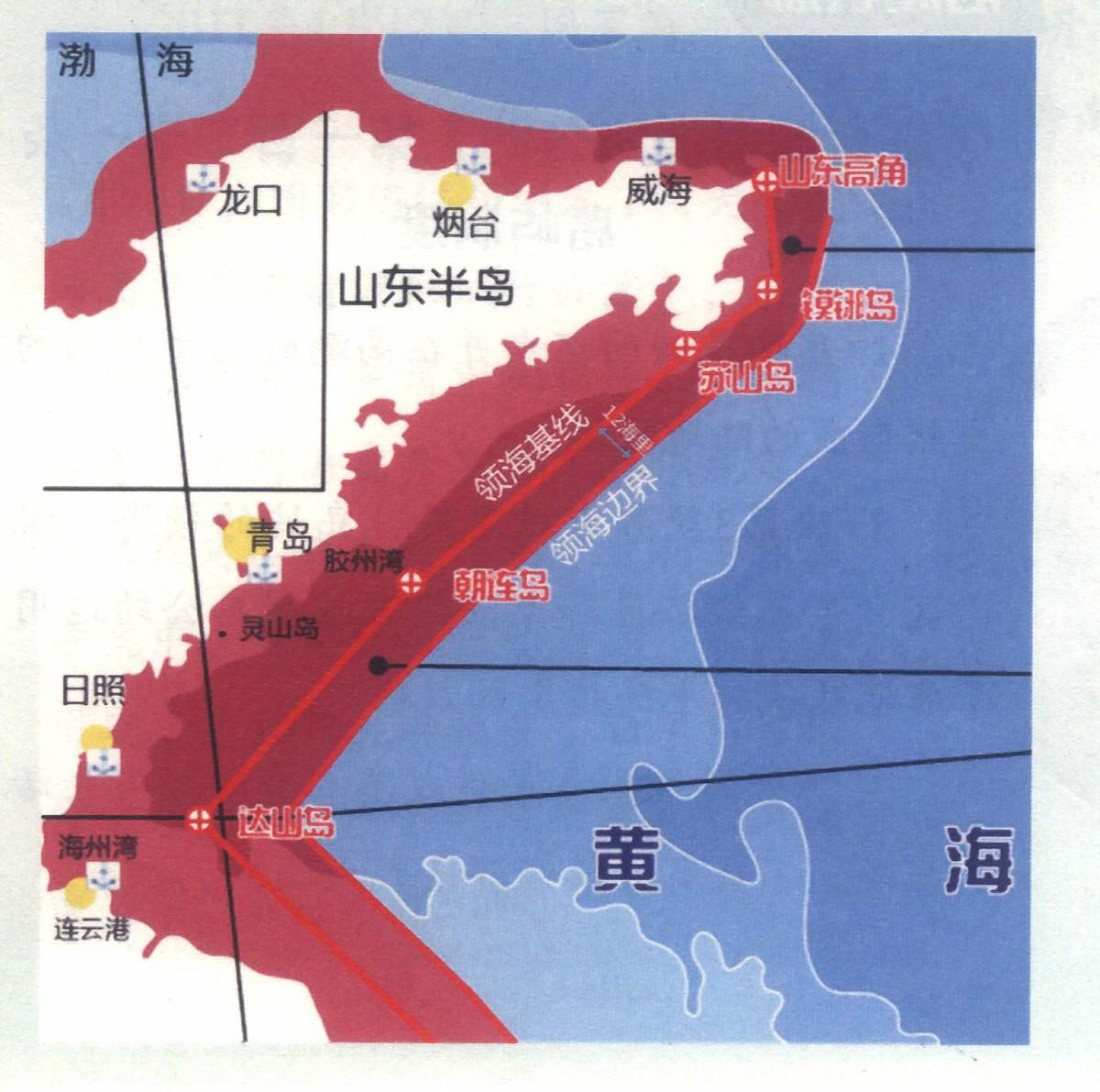 陆儒德:中国设立12海里领海的全球意义 - 知乎