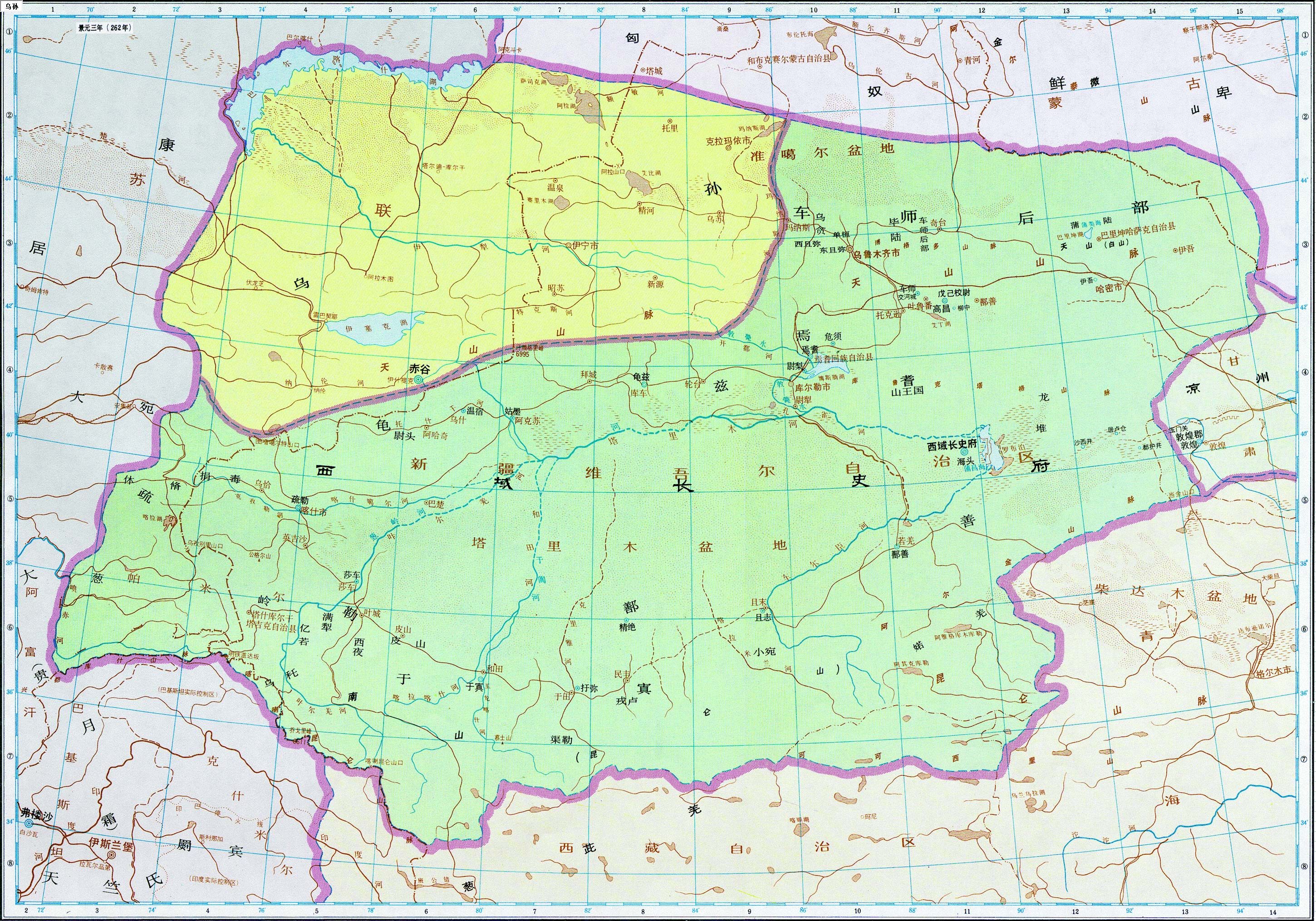 西域诸国地图图片