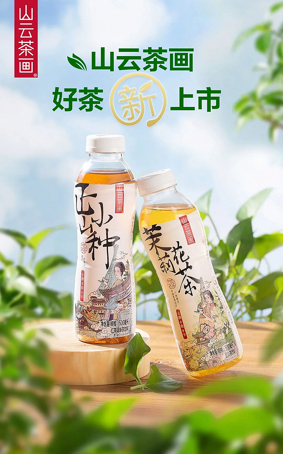 五粮液推出"文创雪糕";哈根达斯进军酸奶市场丨创新周报