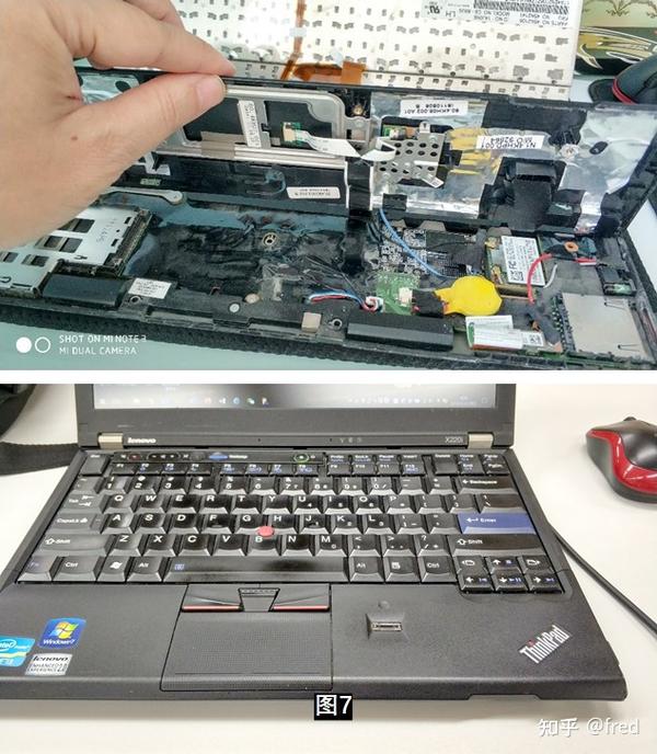 史上最详细Thinkpad X220 i 加装SSD 全攻略（二）（之二） - 知乎