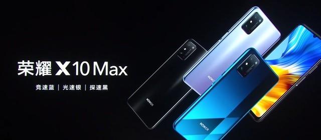 荣耀X10 Max发布会，开启全新大屏智能体验