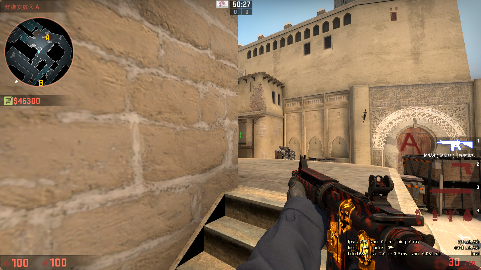 地图入门之荒漠迷城de_mirage 简析ct防守选位(多图) - 知乎