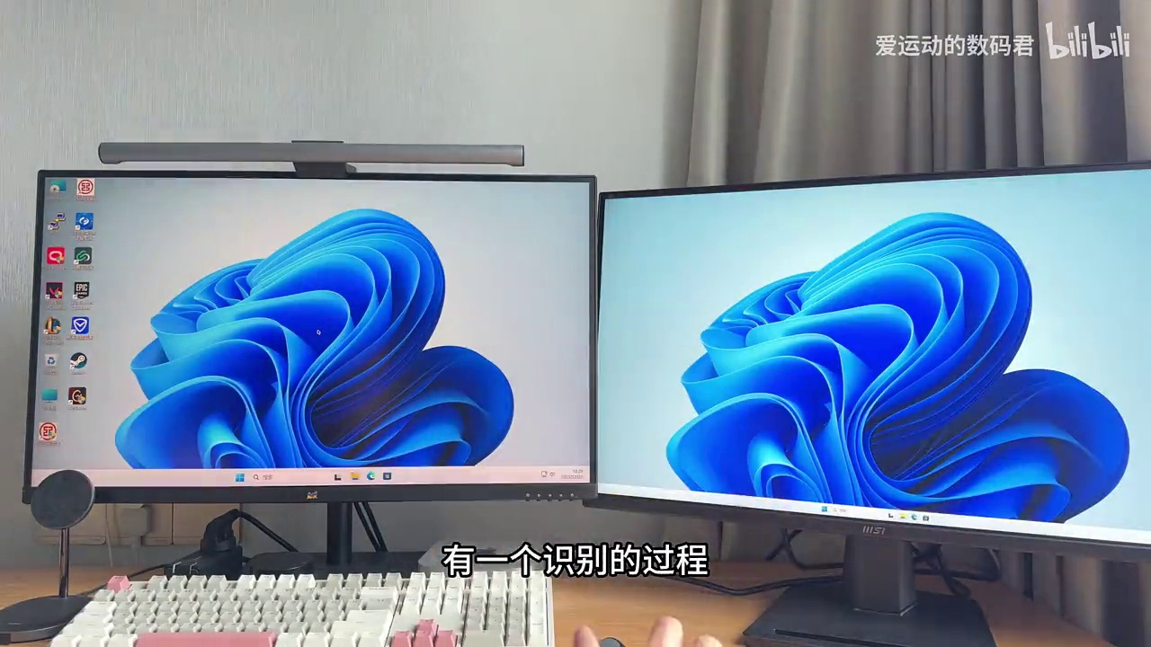 Mac通过Parallels Desktop使用Windows的技巧|多显示器|融合模式|外接硬盘