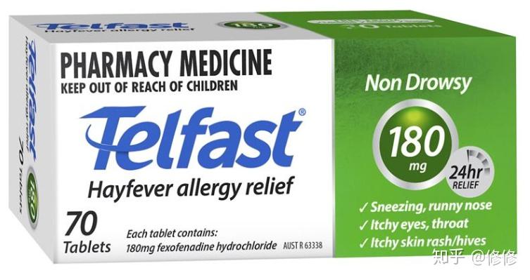 口服类的,telfast, zyrtec,其实在澳洲,想要找到快速有效的针对花粉症