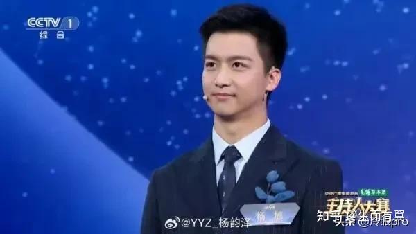 杨旭:三本院校的白月光 - 知乎