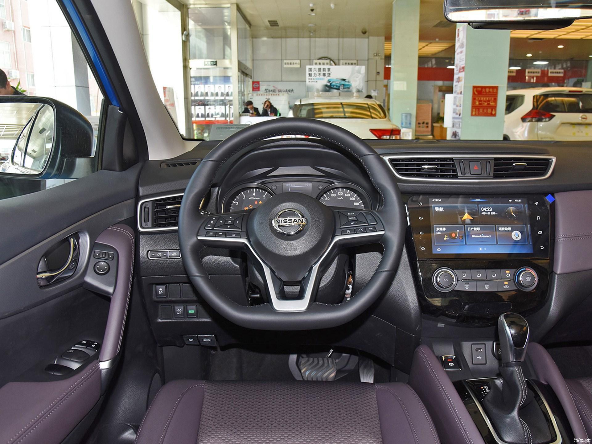 徐州地区2019款逍客优惠19万1359万起售购车送好礼