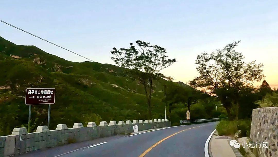 长城抗战之南口战役:青山处处埋忠骨,缅怀英烈珍爱和平 - 知乎