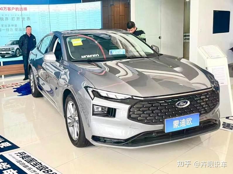 卉眼识车长安福特蒙迪欧e混动版电马双车万友福特圆满上市