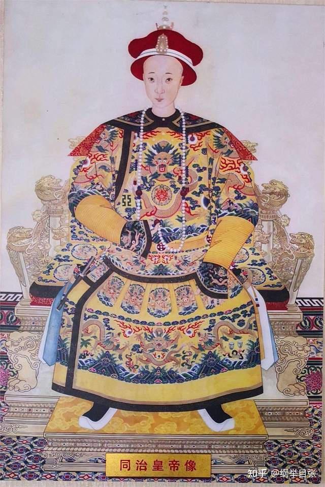 清朝皇位是嫡长子继承制吗? 知乎