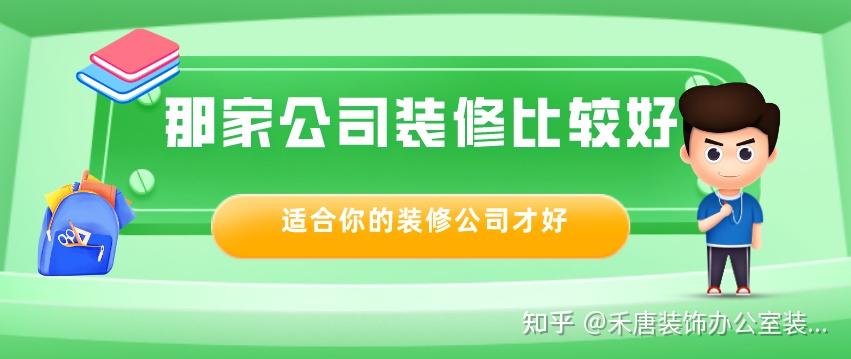 v2-9c3896ec8741381ad10ccac413f849fd_r.jpg
