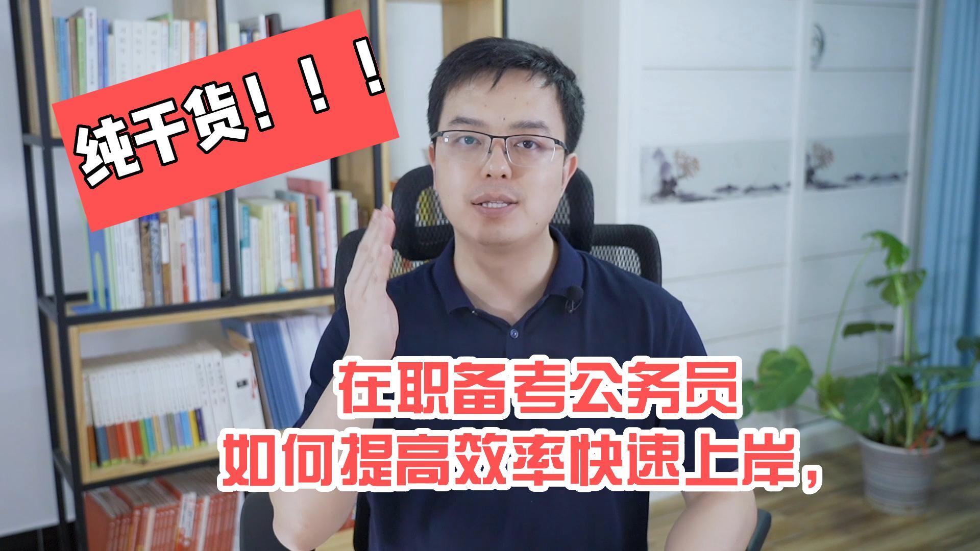 点击可播放视频